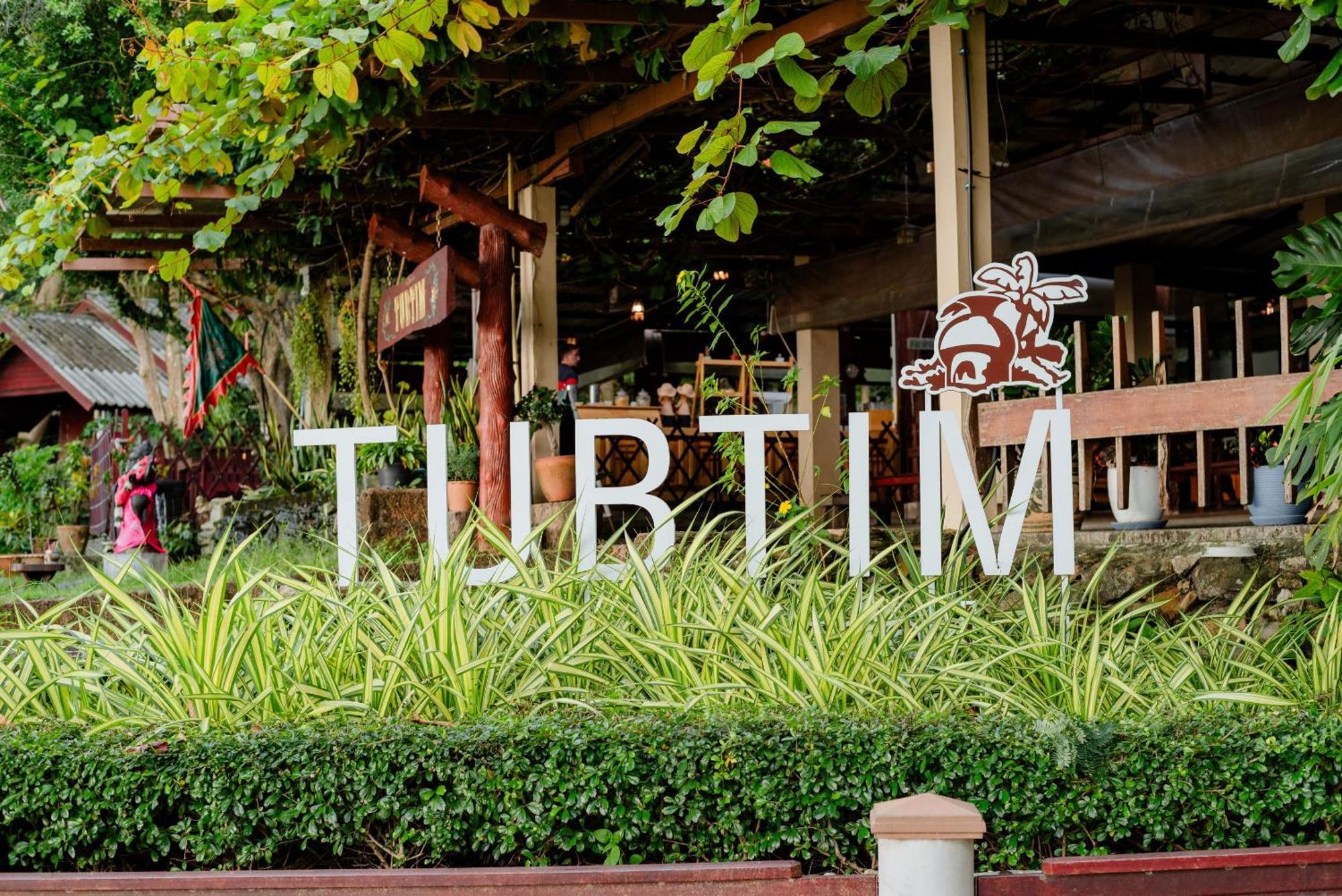 Tubtim Resort Koh Samet Exterior photo