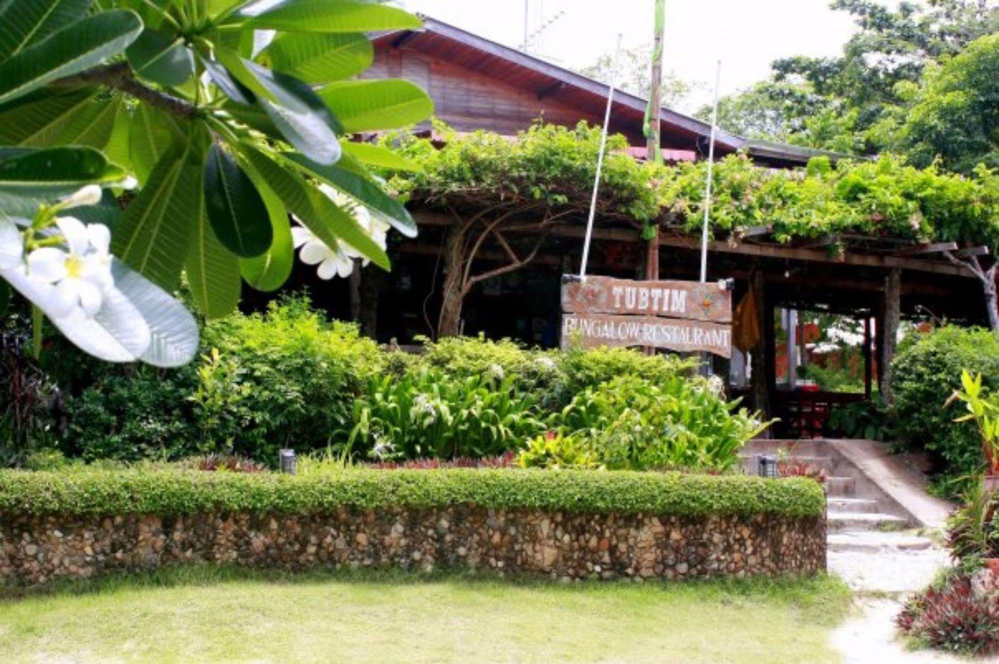 Tubtim Resort Koh Samet Exterior photo